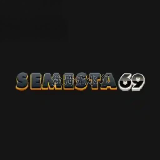 semesta69 Versi Terbaru: Apa yang Baru?